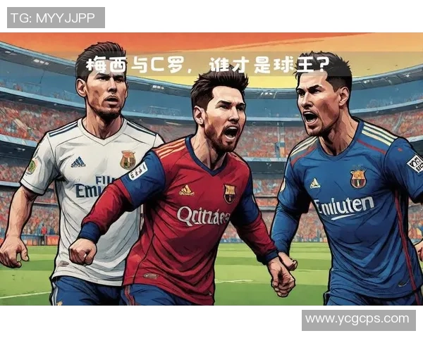 全球足球巨星榜单揭晓 这些球员称霸国际赛场成就非凡 全球足球巨星榜单揭晓 这些球员称霸国际赛场成就非凡