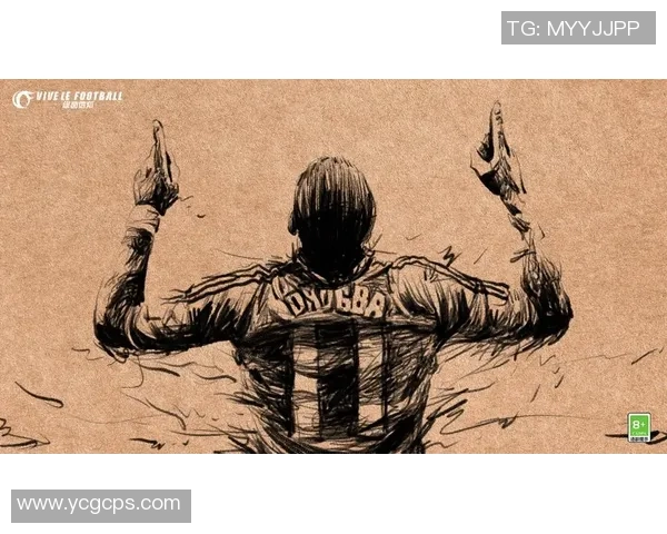 《为绿茵场上的英雄歌唱致敬献给足球传奇球星的赞美之歌》