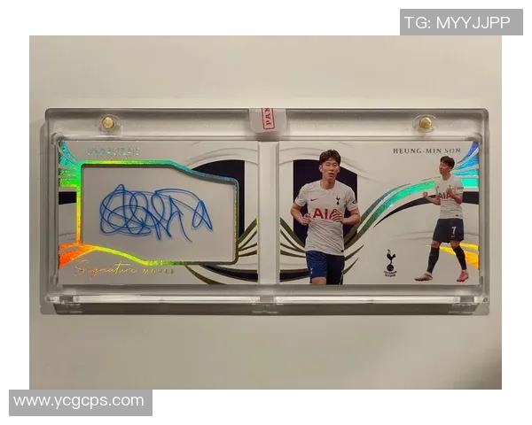 如何制作独一无二的足球球星游戏卡片提升收藏价值与玩法体验 如何制作独一无二的足球球星游戏卡片提升收藏价值与玩法体验