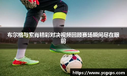 g22恒峰登录入口