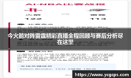 g22恒峰登录入口