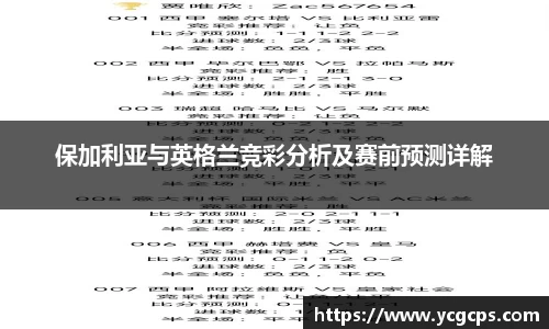 g22恒峰官网