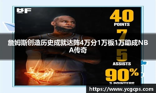 g22恒峰娱乐